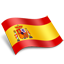 Página de Internet de la Embajada (castellano)
